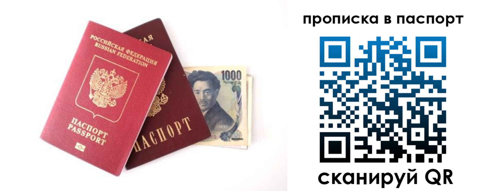 форма 3 в Углегорске